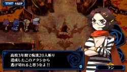 画像ギャラリー No.015のサムネイル画像 / “おしおき”だけがウリじゃない。本日発売のPSP「クリミナルガールズ」，かなり奥が深いかもしれない戦闘システムを徹底紹介