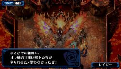 画像ギャラリー No.016のサムネイル画像 / “おしおき”だけがウリじゃない。本日発売のPSP「クリミナルガールズ」，かなり奥が深いかもしれない戦闘システムを徹底紹介