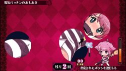 画像ギャラリー No.020のサムネイル画像 / “おしおき”だけがウリじゃない。本日発売のPSP「クリミナルガールズ」，かなり奥が深いかもしれない戦闘システムを徹底紹介