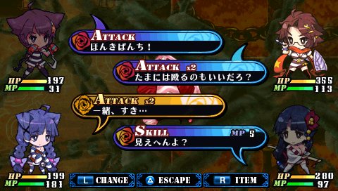 画像ギャラリー No.039のサムネイル画像 / “おしおき”だけがウリじゃない。本日発売のPSP「クリミナルガールズ」，かなり奥が深いかもしれない戦闘システムを徹底紹介
