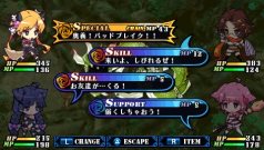 画像ギャラリー No.041のサムネイル画像 / “おしおき”だけがウリじゃない。本日発売のPSP「クリミナルガールズ」，かなり奥が深いかもしれない戦闘システムを徹底紹介