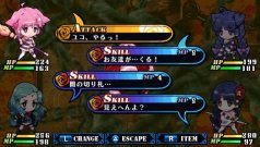 画像ギャラリー No.043のサムネイル画像 / “おしおき”だけがウリじゃない。本日発売のPSP「クリミナルガールズ」，かなり奥が深いかもしれない戦闘システムを徹底紹介