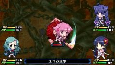 画像ギャラリー No.044のサムネイル画像 / “おしおき”だけがウリじゃない。本日発売のPSP「クリミナルガールズ」，かなり奥が深いかもしれない戦闘システムを徹底紹介