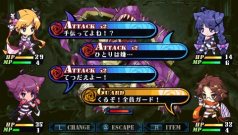 画像ギャラリー No.047のサムネイル画像 / “おしおき”だけがウリじゃない。本日発売のPSP「クリミナルガールズ」，かなり奥が深いかもしれない戦闘システムを徹底紹介