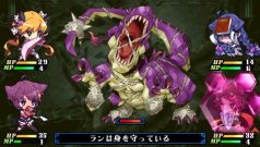 画像ギャラリー No.048のサムネイル画像 / “おしおき”だけがウリじゃない。本日発売のPSP「クリミナルガールズ」，かなり奥が深いかもしれない戦闘システムを徹底紹介