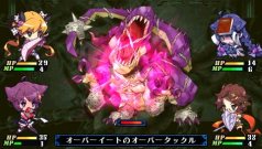 画像ギャラリー No.049のサムネイル画像 / “おしおき”だけがウリじゃない。本日発売のPSP「クリミナルガールズ」，かなり奥が深いかもしれない戦闘システムを徹底紹介