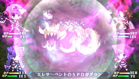 画像ギャラリー No.053のサムネイル画像 / “おしおき”だけがウリじゃない。本日発売のPSP「クリミナルガールズ」，かなり奥が深いかもしれない戦闘システムを徹底紹介