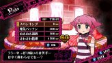 画像ギャラリー No.056のサムネイル画像 / “おしおき”だけがウリじゃない。本日発売のPSP「クリミナルガールズ」，かなり奥が深いかもしれない戦闘システムを徹底紹介
