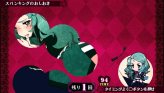 画像ギャラリー No.059のサムネイル画像 / “おしおき”だけがウリじゃない。本日発売のPSP「クリミナルガールズ」，かなり奥が深いかもしれない戦闘システムを徹底紹介