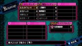 画像ギャラリー No.062のサムネイル画像 / “おしおき”だけがウリじゃない。本日発売のPSP「クリミナルガールズ」，かなり奥が深いかもしれない戦闘システムを徹底紹介