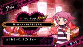 画像ギャラリー No.065のサムネイル画像 / “おしおき”だけがウリじゃない。本日発売のPSP「クリミナルガールズ」，かなり奥が深いかもしれない戦闘システムを徹底紹介