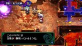 画像ギャラリー No.073のサムネイル画像 / “おしおき”だけがウリじゃない。本日発売のPSP「クリミナルガールズ」，かなり奥が深いかもしれない戦闘システムを徹底紹介