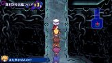 画像ギャラリー No.075のサムネイル画像 / “おしおき”だけがウリじゃない。本日発売のPSP「クリミナルガールズ」，かなり奥が深いかもしれない戦闘システムを徹底紹介