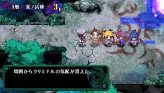 画像ギャラリー No.077のサムネイル画像 / “おしおき”だけがウリじゃない。本日発売のPSP「クリミナルガールズ」，かなり奥が深いかもしれない戦闘システムを徹底紹介