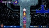 画像ギャラリー No.080のサムネイル画像 / “おしおき”だけがウリじゃない。本日発売のPSP「クリミナルガールズ」，かなり奥が深いかもしれない戦闘システムを徹底紹介