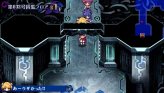 画像ギャラリー No.081のサムネイル画像 / “おしおき”だけがウリじゃない。本日発売のPSP「クリミナルガールズ」，かなり奥が深いかもしれない戦闘システムを徹底紹介