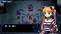 画像ギャラリー No.002のサムネイル画像 / 過激な少女達（飴）と，新納作品ならではの手応え（鞭）が生み出す奇妙な魅力。新感覚“少女おしおきRPG”「クリミナルガールズ」のレビューを掲載