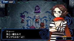 画像ギャラリー No.003のサムネイル画像 / 過激な少女達（飴）と，新納作品ならではの手応え（鞭）が生み出す奇妙な魅力。新感覚“少女おしおきRPG”「クリミナルガールズ」のレビューを掲載