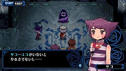 画像ギャラリー No.004のサムネイル画像 / 過激な少女達（飴）と，新納作品ならではの手応え（鞭）が生み出す奇妙な魅力。新感覚“少女おしおきRPG”「クリミナルガールズ」のレビューを掲載
