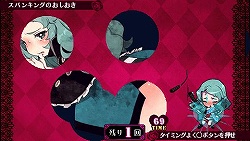 画像ギャラリー No.013のサムネイル画像 / 過激な少女達（飴）と，新納作品ならではの手応え（鞭）が生み出す奇妙な魅力。新感覚“少女おしおきRPG”「クリミナルガールズ」のレビューを掲載