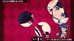 画像ギャラリー No.016のサムネイル画像 / 過激な少女達（飴）と，新納作品ならではの手応え（鞭）が生み出す奇妙な魅力。新感覚“少女おしおきRPG”「クリミナルガールズ」のレビューを掲載