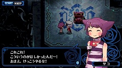 画像ギャラリー No.019のサムネイル画像 / 過激な少女達（飴）と，新納作品ならではの手応え（鞭）が生み出す奇妙な魅力。新感覚“少女おしおきRPG”「クリミナルガールズ」のレビューを掲載