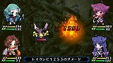 クリミナルガールズ