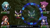 クリミナルガールズ