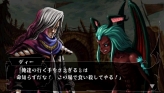 画像ギャラリー No.055のサムネイル画像 / 100年にわたる戦いが，今PSPで甦る。「ヴィーナス＆ブレイブス　〜魔女と女神と滅びの予言〜」，新要素も搭載し，2011年1月20日発売