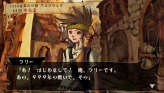 画像ギャラリー No.056のサムネイル画像 / 100年にわたる戦いが，今PSPで甦る。「ヴィーナス＆ブレイブス　〜魔女と女神と滅びの予言〜」，新要素も搭載し，2011年1月20日発売