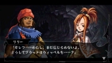 画像ギャラリー No.062のサムネイル画像 / 100年にわたる戦いが，今PSPで甦る。「ヴィーナス＆ブレイブス　〜魔女と女神と滅びの予言〜」，新要素も搭載し，2011年1月20日発売