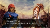 画像ギャラリー No.076のサムネイル画像 / 100年にわたる戦いが，今PSPで甦る。「ヴィーナス＆ブレイブス　〜魔女と女神と滅びの予言〜」，新要素も搭載し，2011年1月20日発売