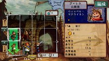 画像ギャラリー No.005のサムネイル画像 / 「ヴィーナス&ブレイブス 〜魔女と女神と滅びの予言〜」,10種類のイベントや20人のゲストが用意された新モード登場。プロモーションムービーも掲載