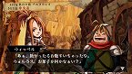 画像ギャラリー No.007のサムネイル画像 / 「ヴィーナス&ブレイブス 〜魔女と女神と滅びの予言〜」,10種類のイベントや20人のゲストが用意された新モード登場。プロモーションムービーも掲載