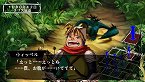 画像ギャラリー No.008のサムネイル画像 / 「ヴィーナス&ブレイブス 〜魔女と女神と滅びの予言〜」,10種類のイベントや20人のゲストが用意された新モード登場。プロモーションムービーも掲載