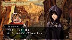 画像ギャラリー No.009のサムネイル画像 / 「ヴィーナス&ブレイブス 〜魔女と女神と滅びの予言〜」,10種類のイベントや20人のゲストが用意された新モード登場。プロモーションムービーも掲載