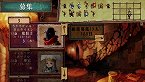 画像ギャラリー No.012のサムネイル画像 / 「ヴィーナス&ブレイブス 〜魔女と女神と滅びの予言〜」,10種類のイベントや20人のゲストが用意された新モード登場。プロモーションムービーも掲載