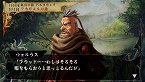 画像ギャラリー No.013のサムネイル画像 / 「ヴィーナス&ブレイブス 〜魔女と女神と滅びの予言〜」,10種類のイベントや20人のゲストが用意された新モード登場。プロモーションムービーも掲載