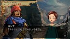 画像ギャラリー No.014のサムネイル画像 / 「ヴィーナス&ブレイブス 〜魔女と女神と滅びの予言〜」,10種類のイベントや20人のゲストが用意された新モード登場。プロモーションムービーも掲載
