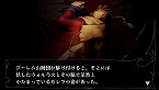 画像ギャラリー No.015のサムネイル画像 / 「ヴィーナス&ブレイブス 〜魔女と女神と滅びの予言〜」,10種類のイベントや20人のゲストが用意された新モード登場。プロモーションムービーも掲載