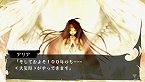 画像ギャラリー No.017のサムネイル画像 / 「ヴィーナス&ブレイブス 〜魔女と女神と滅びの予言〜」,10種類のイベントや20人のゲストが用意された新モード登場。プロモーションムービーも掲載
