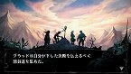 画像ギャラリー No.018のサムネイル画像 / 「ヴィーナス&ブレイブス 〜魔女と女神と滅びの予言〜」,10種類のイベントや20人のゲストが用意された新モード登場。プロモーションムービーも掲載