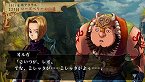 画像ギャラリー No.021のサムネイル画像 / 「ヴィーナス&ブレイブス 〜魔女と女神と滅びの予言〜」,10種類のイベントや20人のゲストが用意された新モード登場。プロモーションムービーも掲載