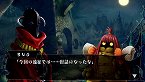 画像ギャラリー No.022のサムネイル画像 / 「ヴィーナス&ブレイブス 〜魔女と女神と滅びの予言〜」,10種類のイベントや20人のゲストが用意された新モード登場。プロモーションムービーも掲載