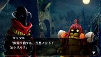 画像ギャラリー No.023のサムネイル画像 / 「ヴィーナス&ブレイブス 〜魔女と女神と滅びの予言〜」,10種類のイベントや20人のゲストが用意された新モード登場。プロモーションムービーも掲載