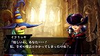 画像ギャラリー No.027のサムネイル画像 / 「ヴィーナス&ブレイブス 〜魔女と女神と滅びの予言〜」,10種類のイベントや20人のゲストが用意された新モード登場。プロモーションムービーも掲載
