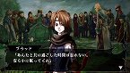 画像ギャラリー No.029のサムネイル画像 / 「ヴィーナス&ブレイブス 〜魔女と女神と滅びの予言〜」,10種類のイベントや20人のゲストが用意された新モード登場。プロモーションムービーも掲載