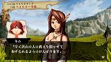 画像ギャラリー No.035のサムネイル画像 / 「ヴィーナス＆ブレイブス　〜魔女と女神と滅びの予言〜」，10種類のイベントや20人のゲストが用意された新モード登場。プロモーションムービーも掲載