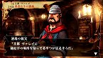 画像ギャラリー No.036のサムネイル画像 / 「ヴィーナス&ブレイブス 〜魔女と女神と滅びの予言〜」,10種類のイベントや20人のゲストが用意された新モード登場。プロモーションムービーも掲載