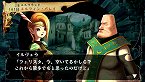 画像ギャラリー No.037のサムネイル画像 / 「ヴィーナス&ブレイブス 〜魔女と女神と滅びの予言〜」,10種類のイベントや20人のゲストが用意された新モード登場。プロモーションムービーも掲載